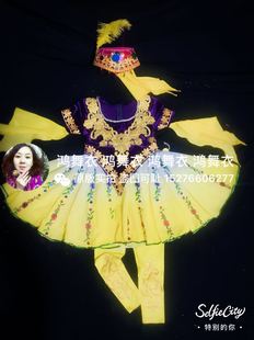 鸿舞衣维吾尔族儿童舞蹈服装 量身定制
