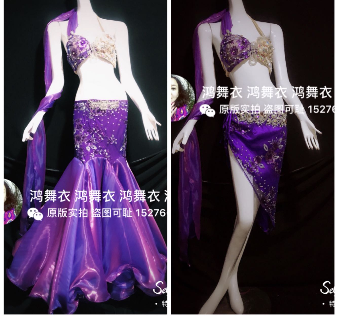 鸿舞衣肚皮舞演出服，鼓舞套装