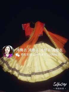 演出练习多用款 鸿舞衣印度舞蹈服装 量身定制