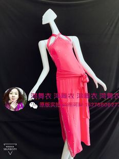 鸿舞衣一衣多穿 肚皮舞袍子