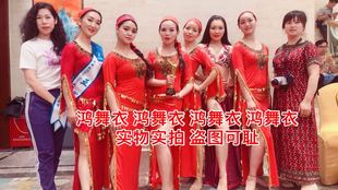 买家秀 肚皮舞袍子订做