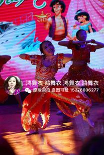 鸿舞衣买家秀 订做 印度舞蹈服装
