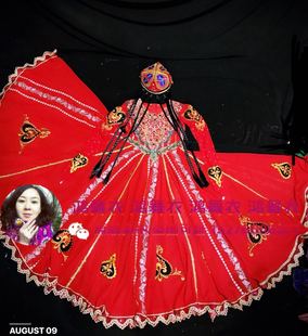 鸿舞衣维吾尔族舞蹈服装 专业设计量身定做