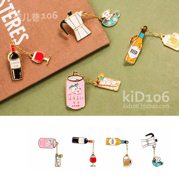 hai2 upick原品生活这就是生活啊创意造型金属胸针个性情侣配饰