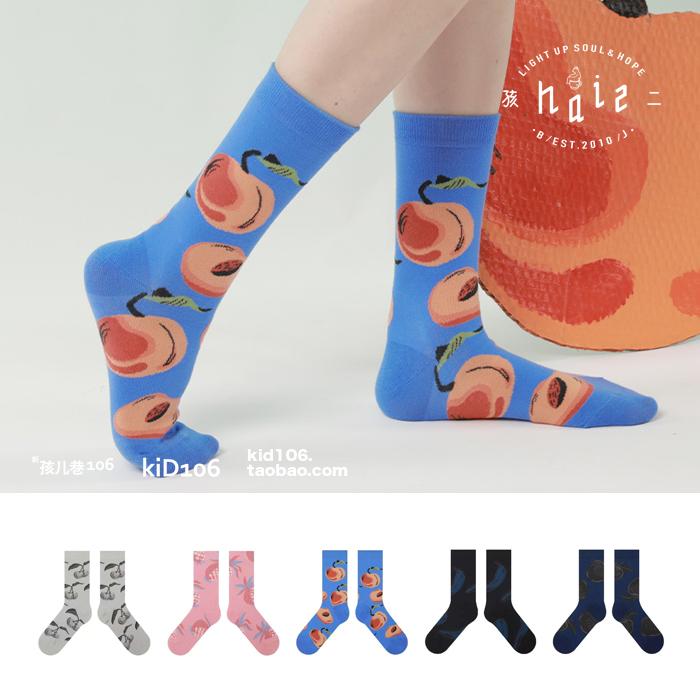 水果情侣少女百搭休闲中筒袜