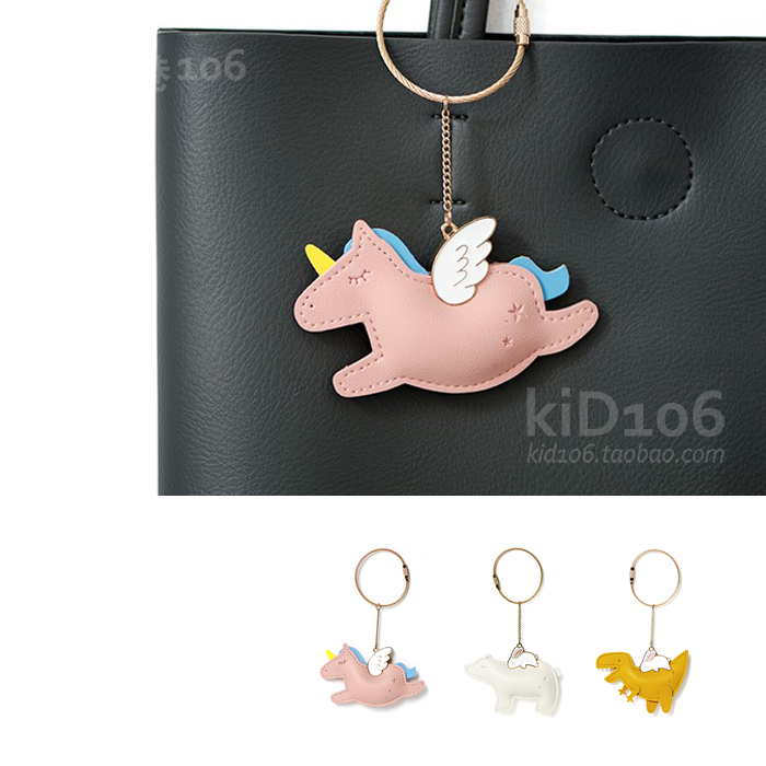 皮革恐龙独角兽挂件钥匙圈