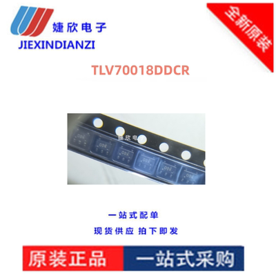 低压差线性稳压器丝印ODKIC芯片