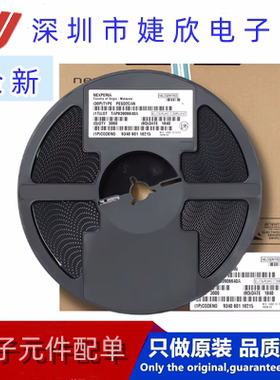 STM32P301VCMCO全新原装STM32P301VC ST单片机 集成IC 询价拍下