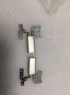 适用于华硕 ux360c转轴一对。屏轴