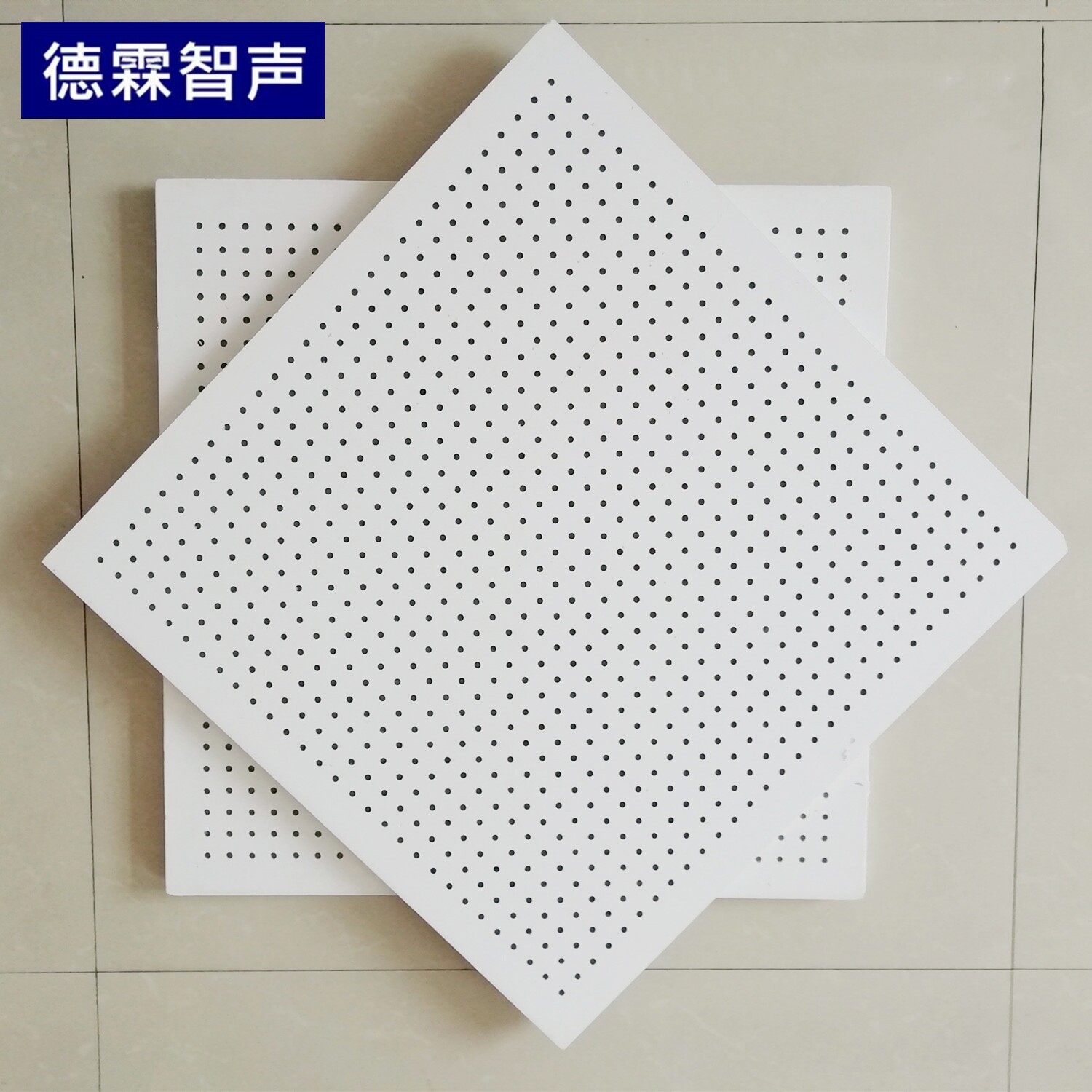 穿孔硅酸钙板FC吸音板冲孔水泥板