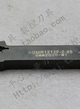 高性价比京瓷刀片槽刀杆/外圆切槽刀/16方反槽刀KGML1616H-2T17