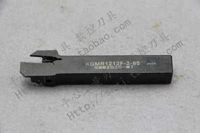 高性价比京瓷刀片槽刀杆/外圆切槽刀/12方反槽刀KGML1212F-2-85
