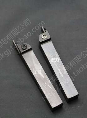 高性价比数控槽刀杆/外圆切槽刀/20方槽刀/KGMR2020K-3mm黑色