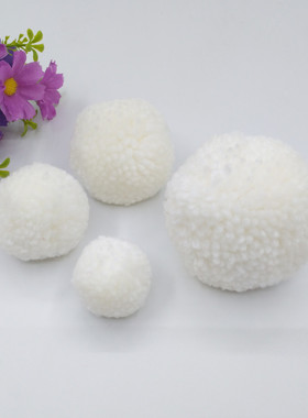 新品3 4 5 6cm乳白色毛线圆球毛绒球手工diy服装辅料鞋帽配饰1个