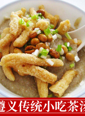 贵州特产传统小吃制作糕点