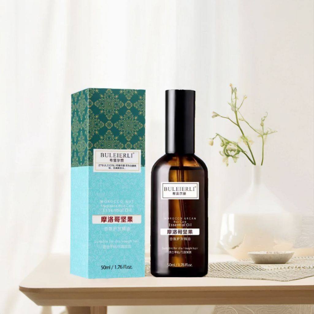 布雷尔丽摩洛哥坚果香氛护发精油50ml修复头发毛躁受损干枯,美发护发/假发,护发精油,淘宝优惠券,粉丝福利购,淘宝优惠卷