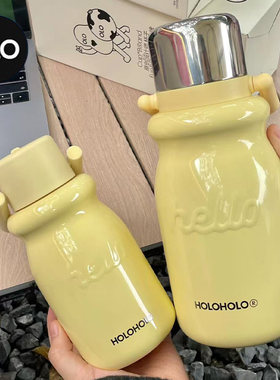 HOLOHOLO小奶壶不锈钢便携水壶高颜值女款吸管保温杯大容量水杯子