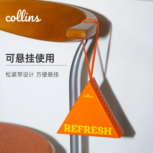 2025新款collins新款香氛挂件
