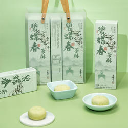 苏州特产碧螺春茶酥苏式糕点下午茶点中式酥饼伴手礼