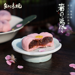 知味观桃花酥杭州特产零食小吃休闲食品酥饼网红甜品好吃的糕点