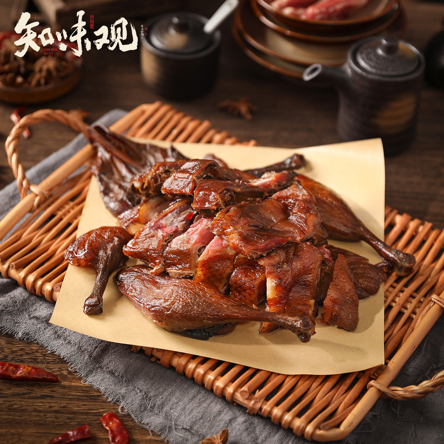 知味观杭州特产酱麻鸭鸭肉零食正宗中华老字号卤味熟食年货送礼,零食/坚果/特产,鸭肉零食,淘宝优惠券,粉丝福利购,淘宝优惠卷