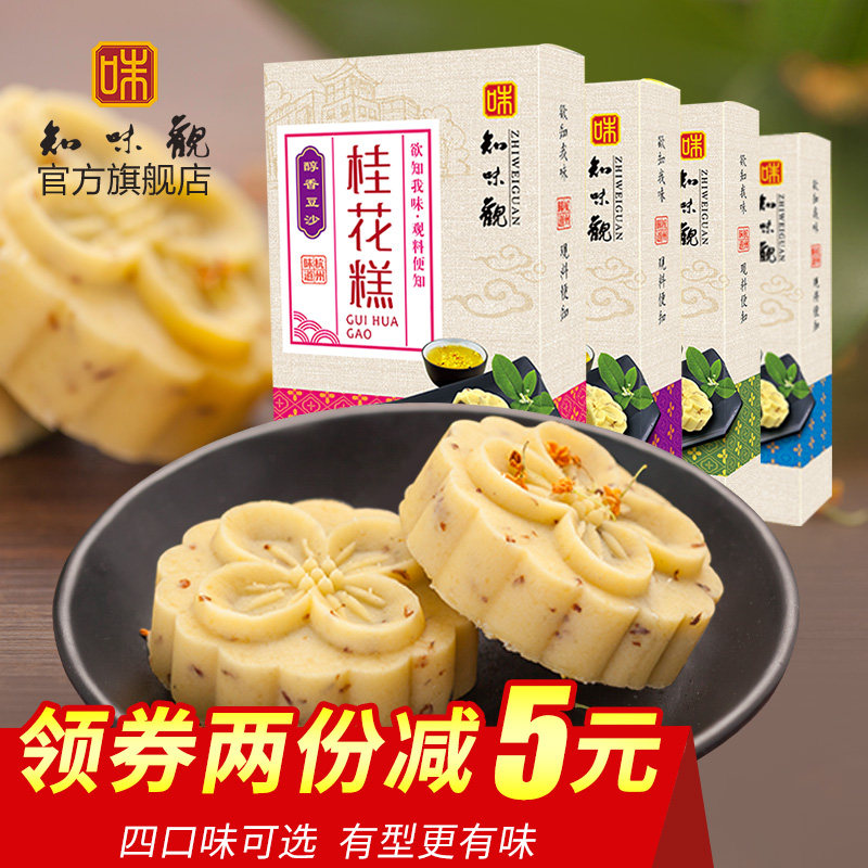 千百知芒果汁价格