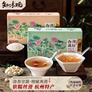 杭州西湖藕粉早餐冲饮 知味观莲子桂花藕粉300克 浙江特产莲藕粉