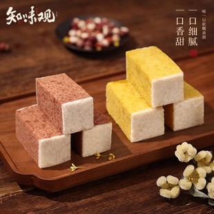 知味观芡实糕杭州特产糕点小吃老字号糕点非八珍糕茯苓糕桂花糕点