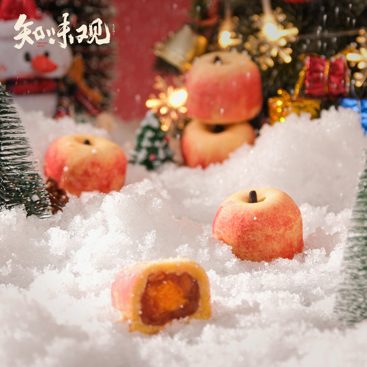 【圣诞送礼】知味观圣诞节苹果蛋黄酥圣诞零食平安果平安夜礼物
