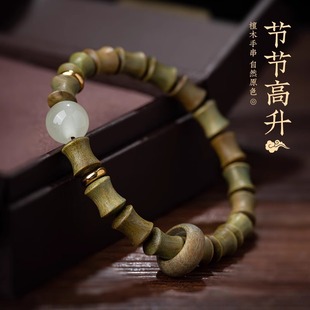 檀香木质手串老料沉水男女文玩佛珠绿檀手串直播货源饰品厂家