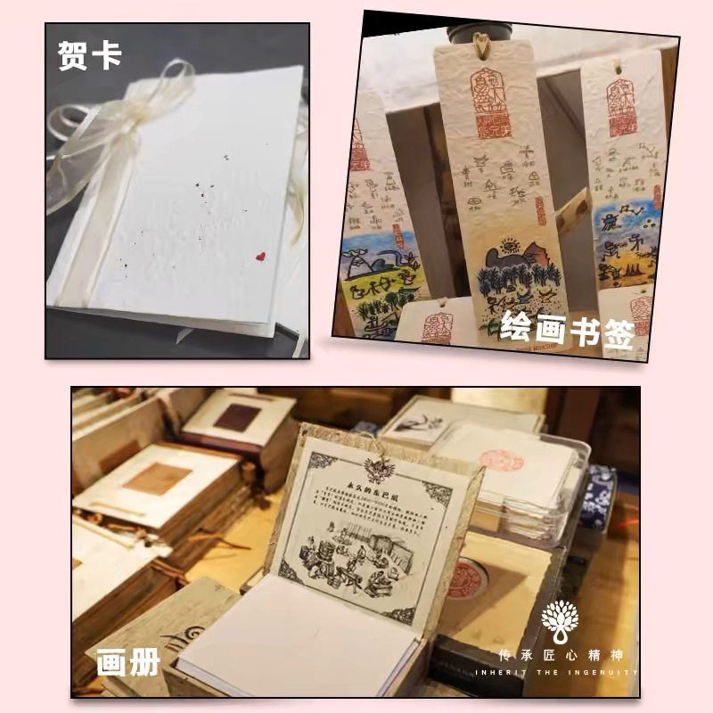 泰国花草纸包装纸花瓣纸传统造纸手造纸夹花纸花草纸装饰灯罩纸,商务/设计服务,礼品/工艺品/饰品设计,淘宝优惠券,粉丝福利购,淘宝优惠卷