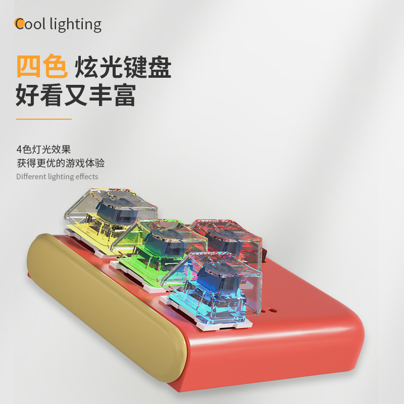 跨境键客迷你游戏机键盘磁手机支架记忆力节奏训练打地鼠解压玩具