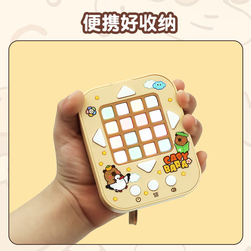 口袋2048掌上游戏机华容