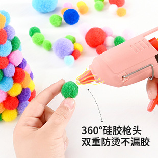 热熔胶枪幼儿园儿童手工diy制作工具家用高粘强力胶棒胶条小胶枪