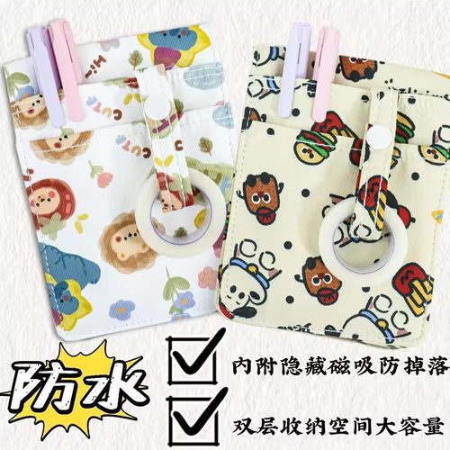 可爱卡通护士笔袋翻盖大
