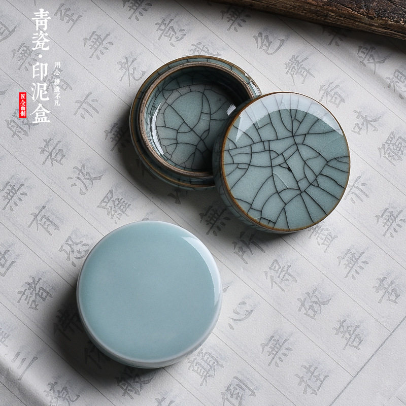 文房四宝古风印泥盒龙泉图片