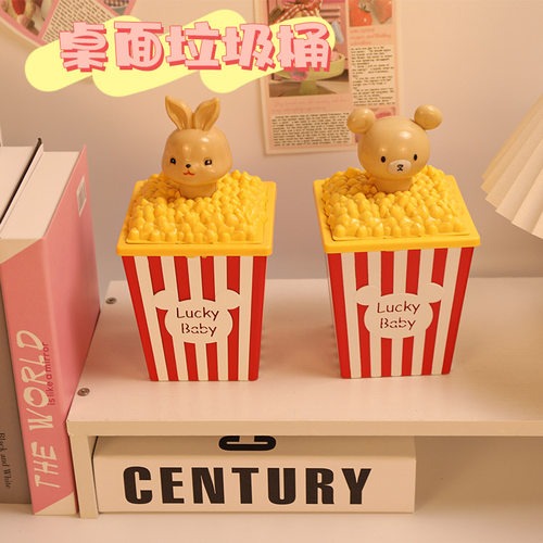 新款跨境桌面收纳盒饰品