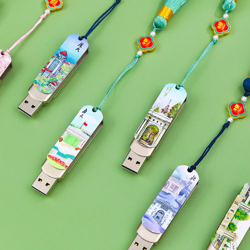 未来可期大学名校中性笔