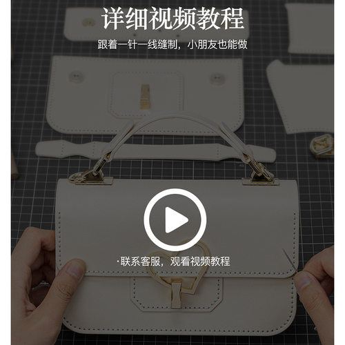 手工编织包diy材料包圣诞