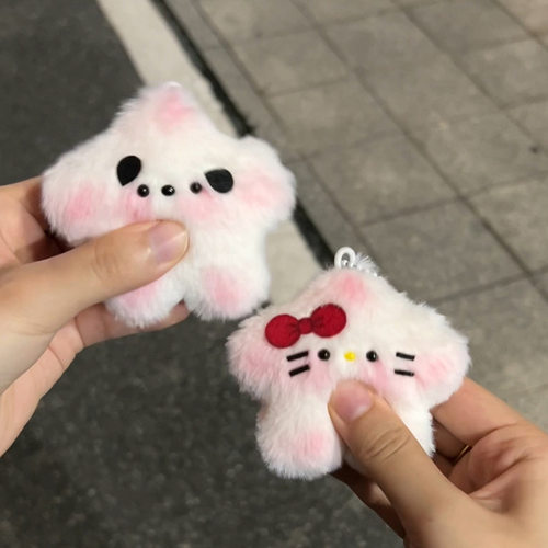 吱吱叫挂件帕恰狗星星kit