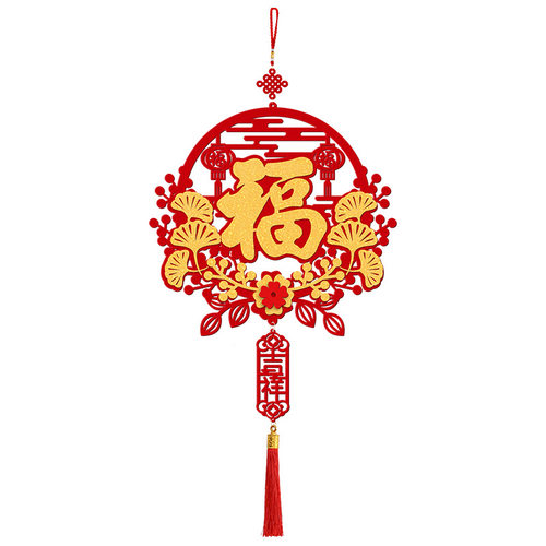 2026马年新款福字毛毡挂