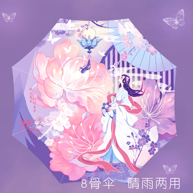 教师节礼品套装笔记本培训机构送老师教师制定logo实用创意伴手礼