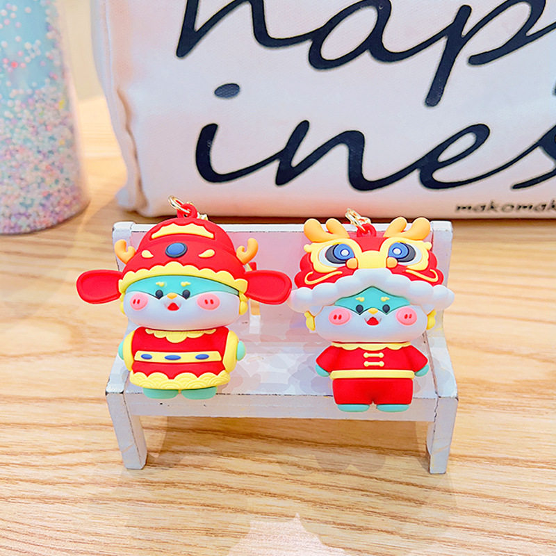 国庆节小礼物高级感送顾客精品钥匙扣小挂饰公仔车钥匙挂件高级感