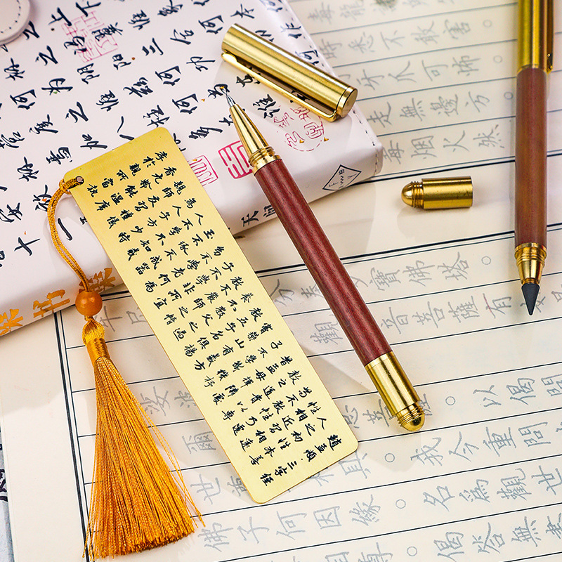 学习用品开学季文具礼盒升学大礼包小学生用具手账套装初中签字笔
