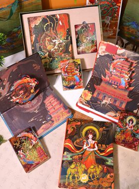 敦煌创意礼品彩页笔记本
