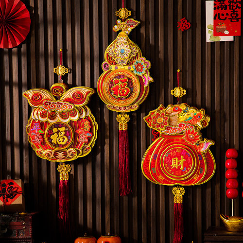 新年装饰挂件2026马款客