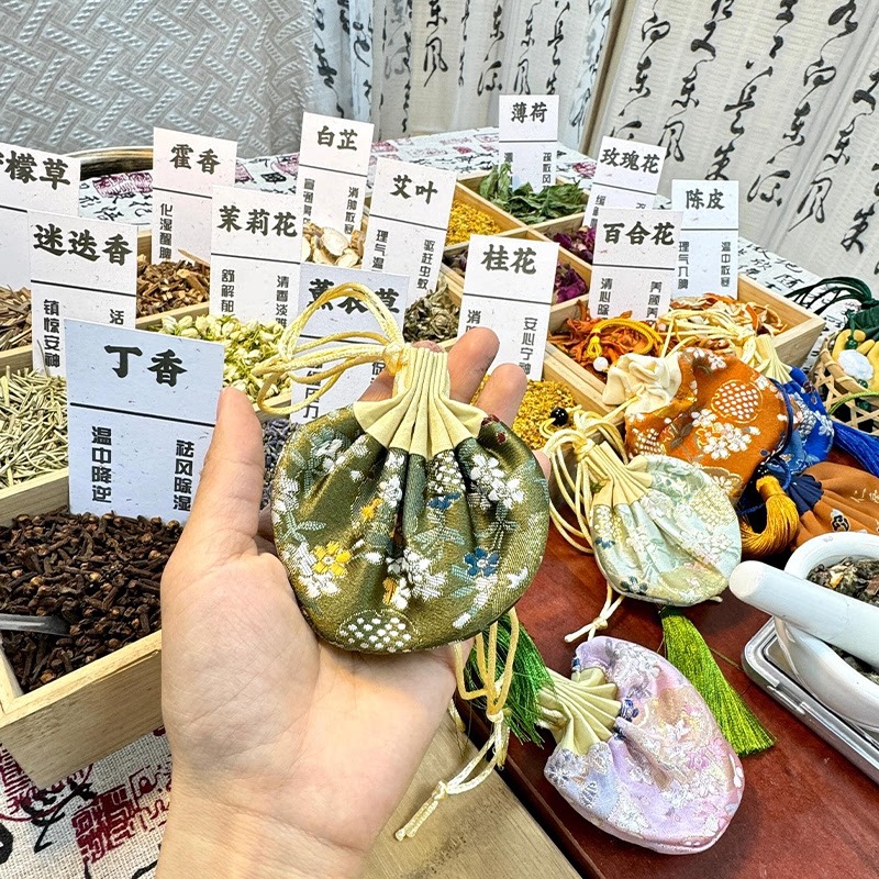 端午节香包香囊diy手工材