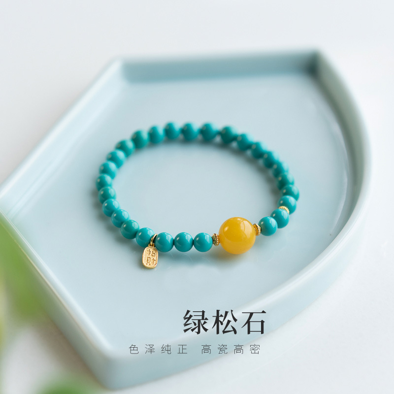 绿松石手串盘玩女生蜜蜡