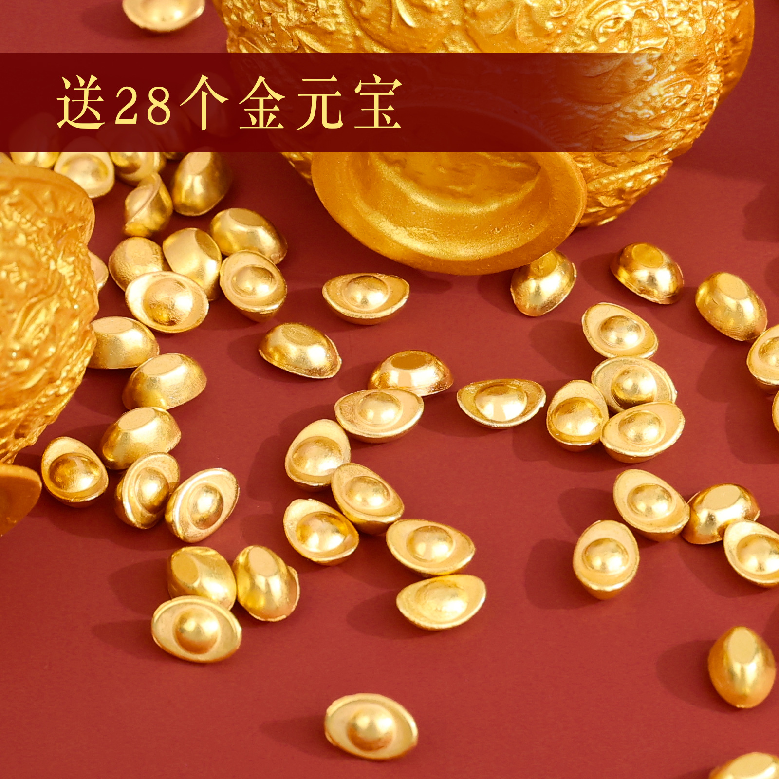 小红书同款陕西博物馆藏磁吸金饭碗冰箱贴景区旅游送礼文创纪念品