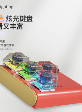 跨境键客迷你游戏机键盘磁手机支架记忆力节奏训练打地鼠解压玩具